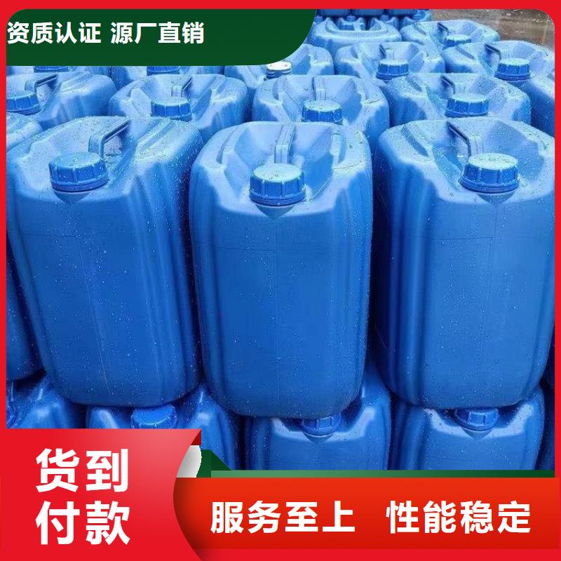 碳源,消泡剂好货直销