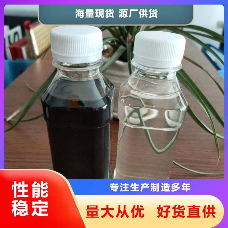 碳源高性价比