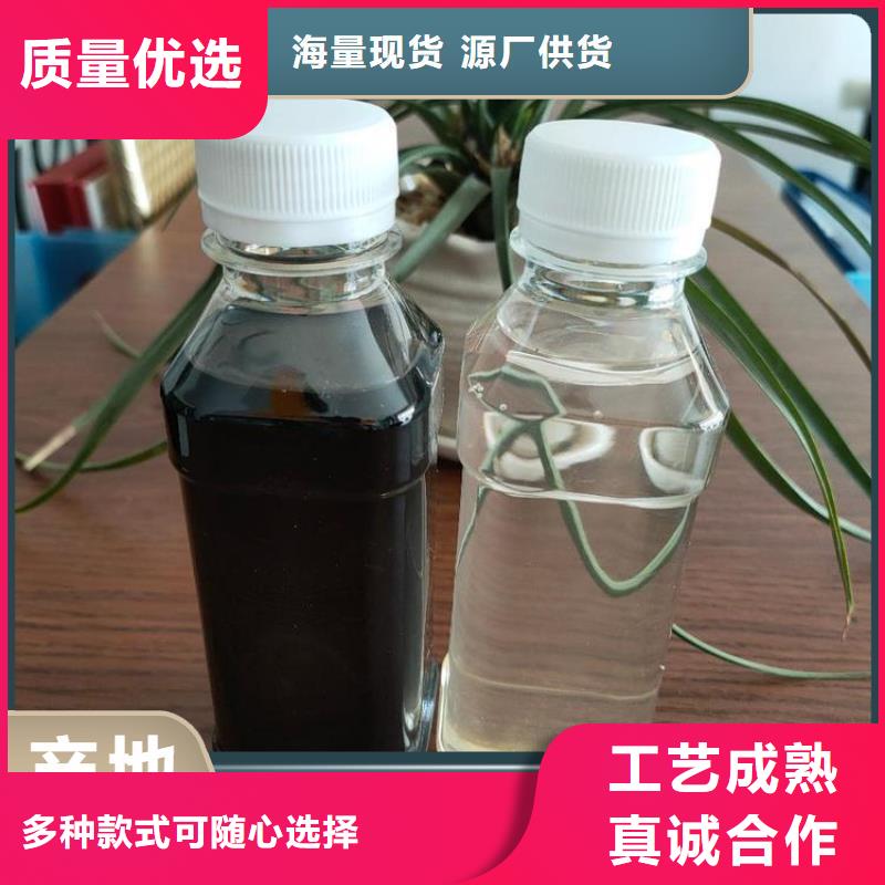 碳源棕褐色聚合氯化铝工程施工案例