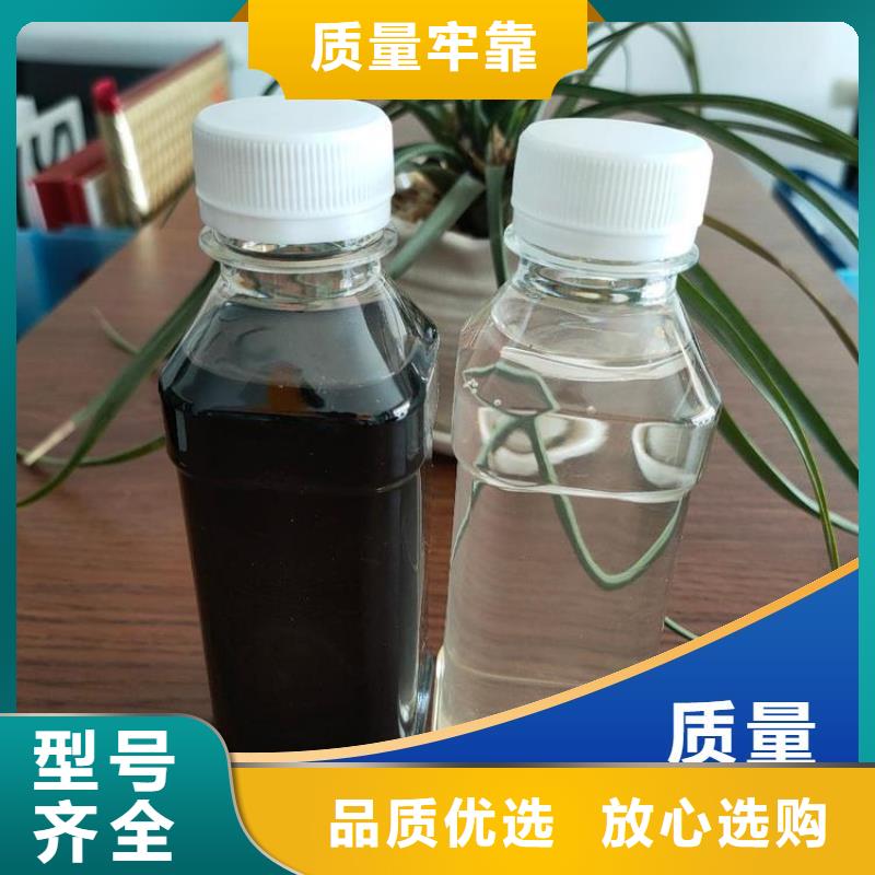  碳源来图定制量大从优