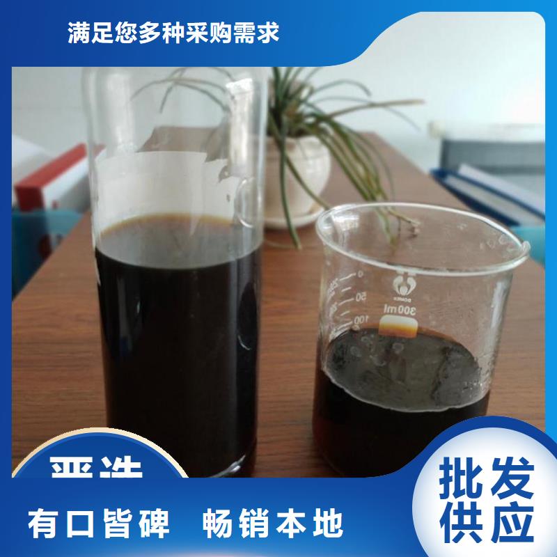 碳源高性价比