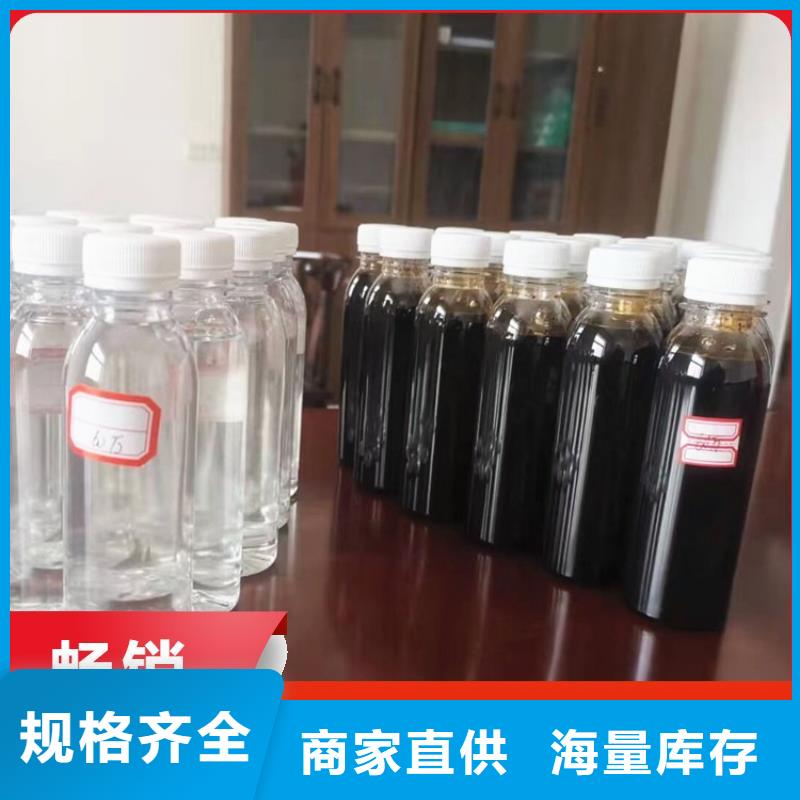 碳源种类丰富