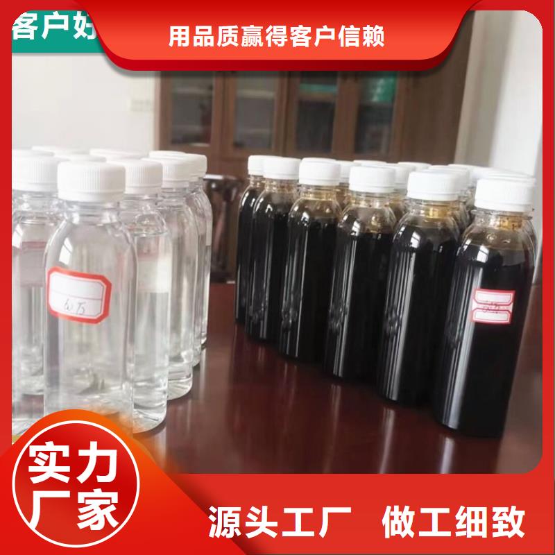碳源品牌企业