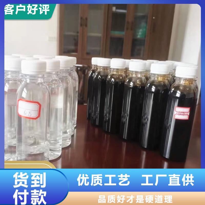  碳源采购无忧