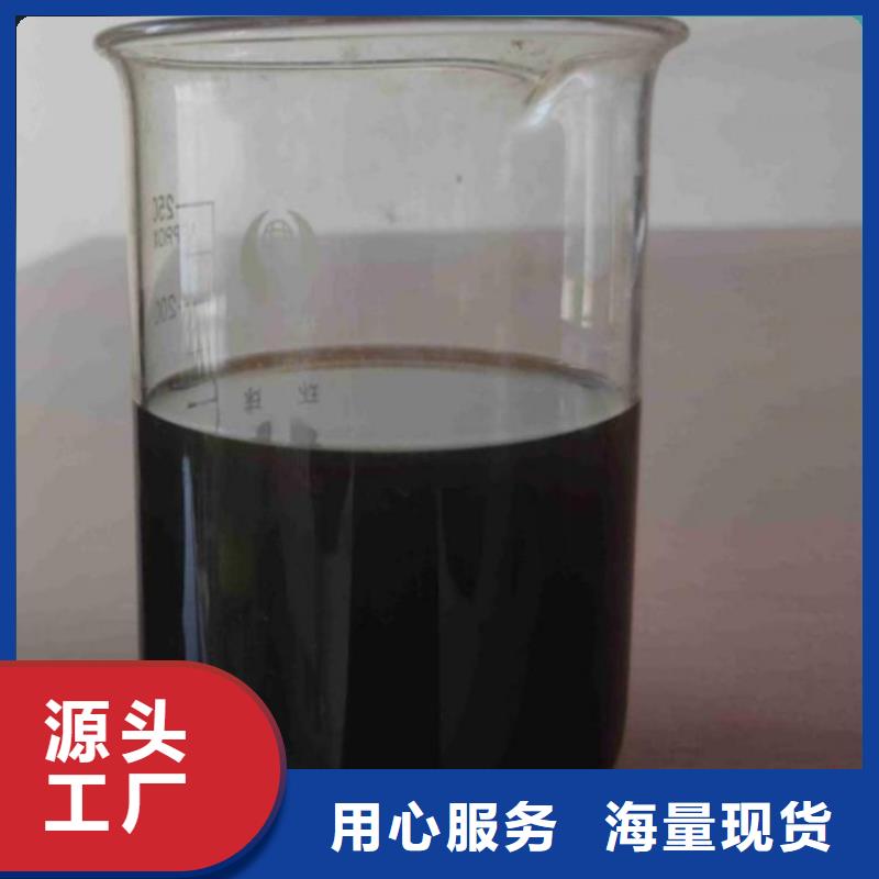 碳源,【有机硅消泡剂】保障
