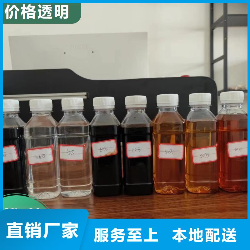 碳源质量不佳尽管来找我