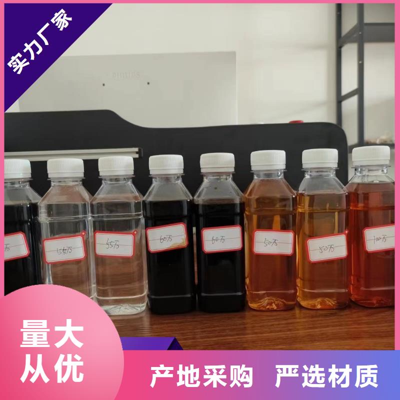 碳源新型生物碳源用途广泛