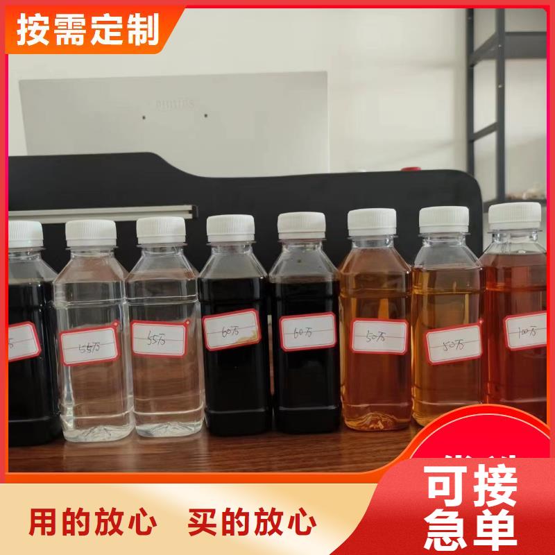 碳源追求细节品质