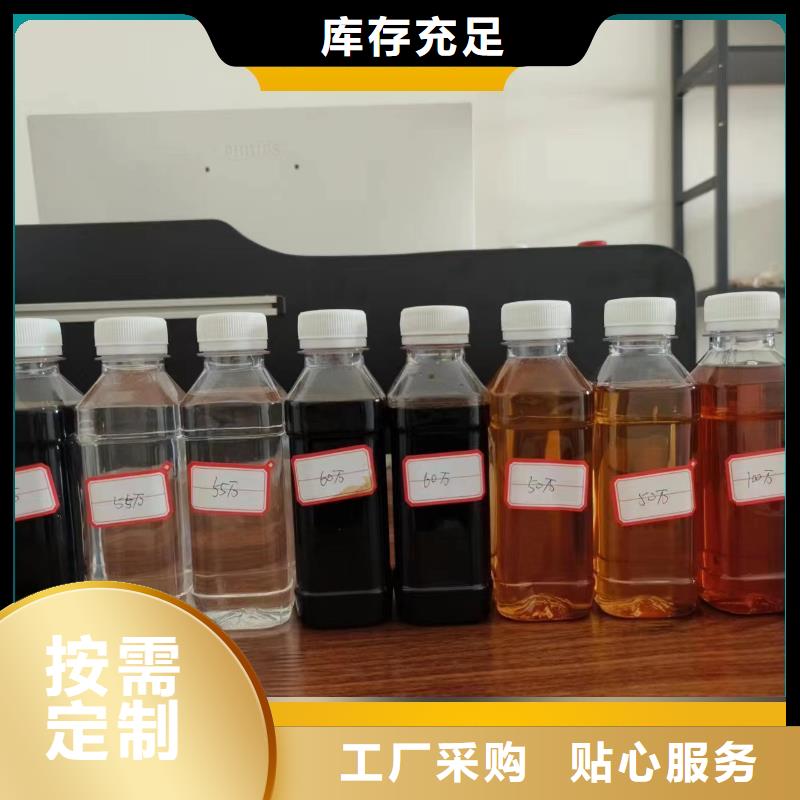 碳源支持大批量采购