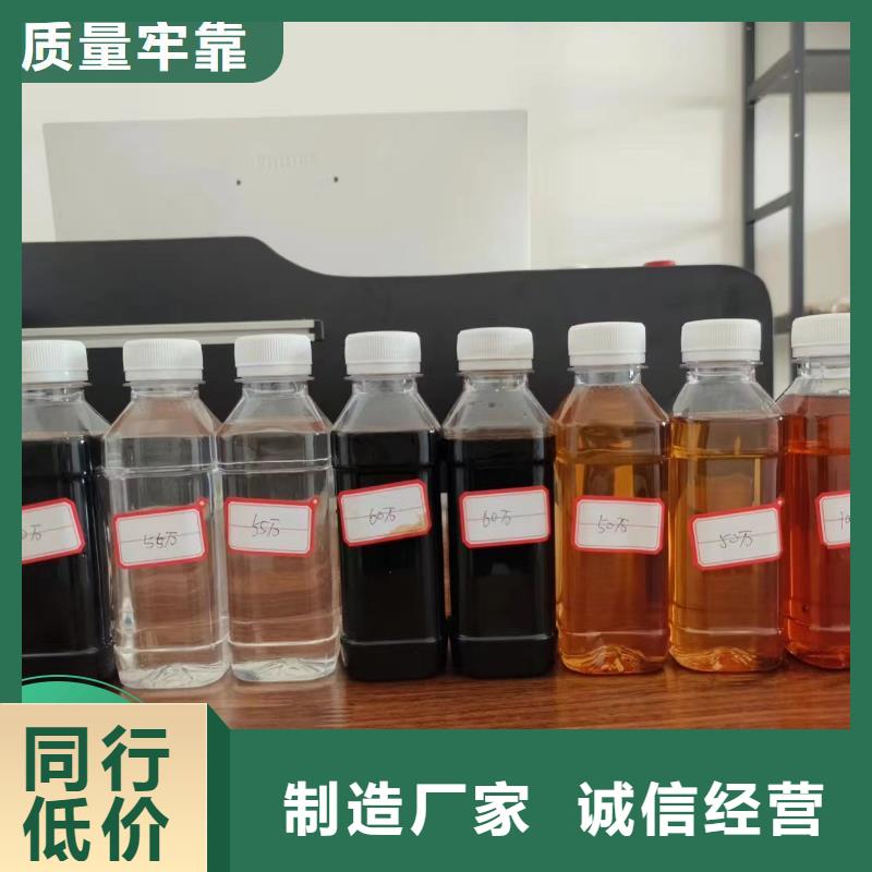 碳源品牌企业