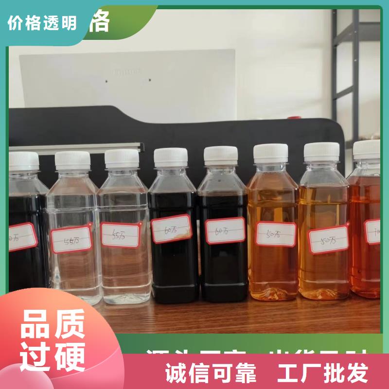  碳源来图定制量大从优