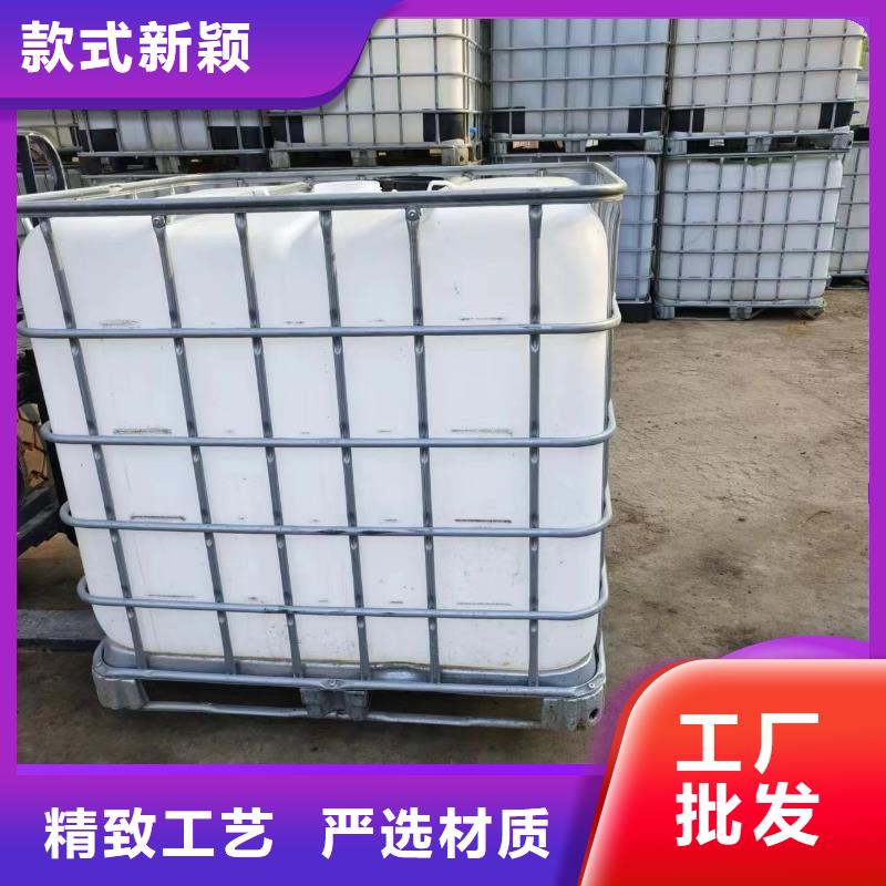 碳源 乙酸钠碳源质量检测
