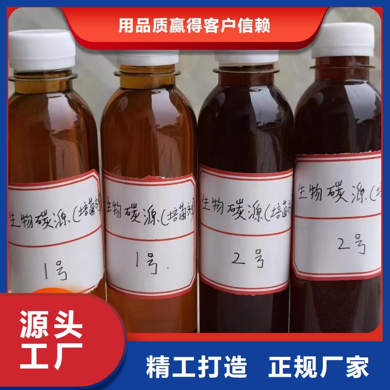 碳源饮用水级聚铝采购