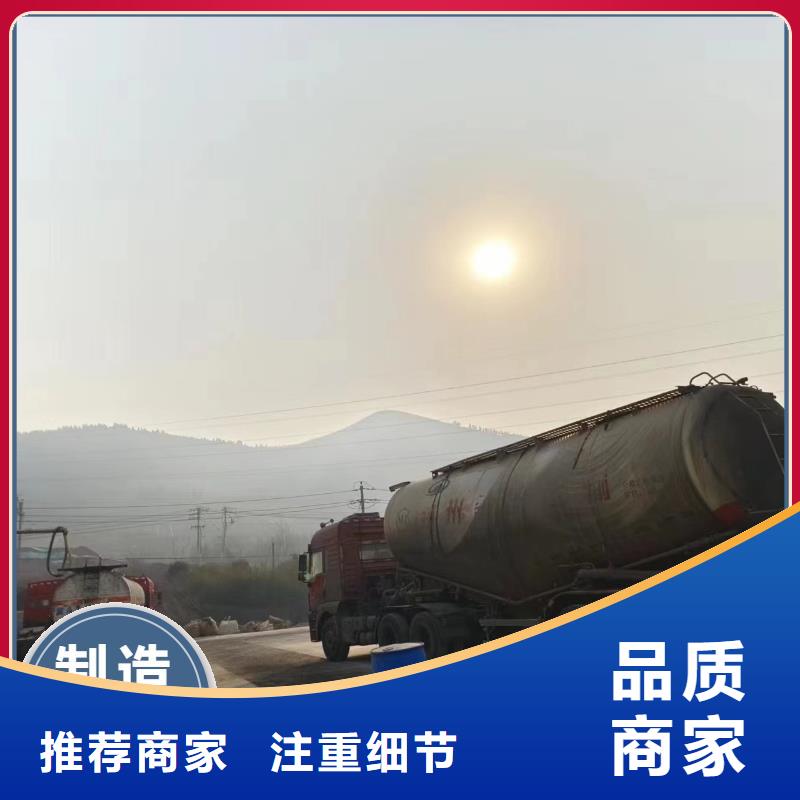 碳源严选材质