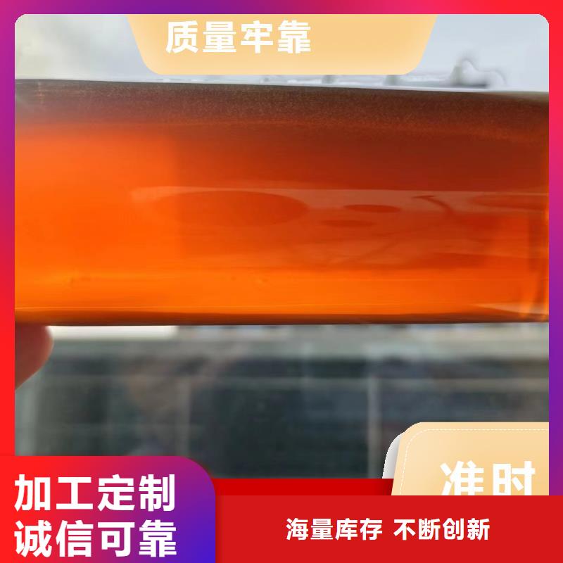 碳源 生物复合碳源真材实料