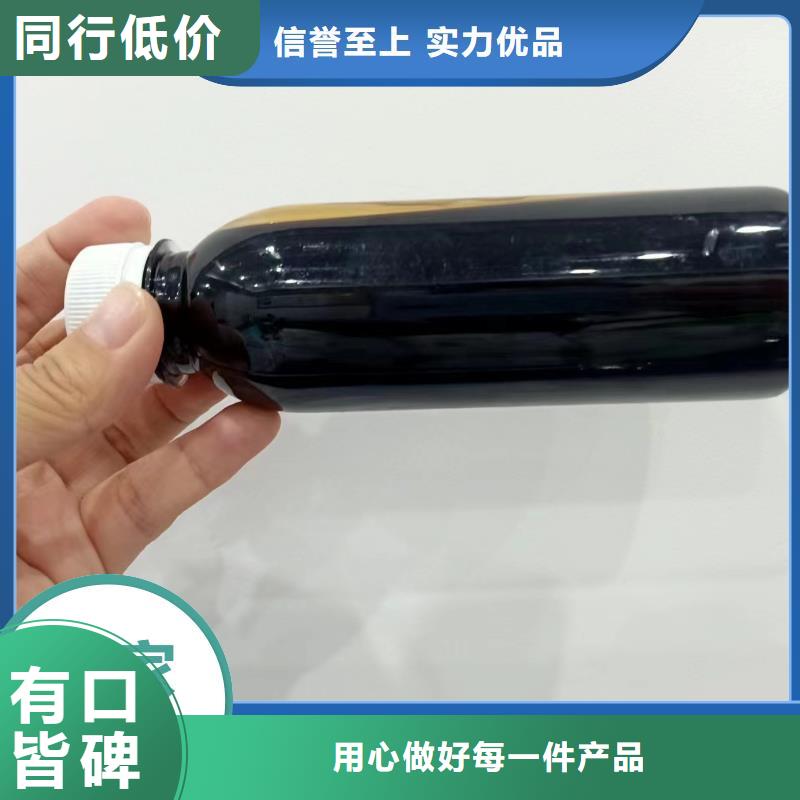 碳源 乙酸钠碳源质量检测