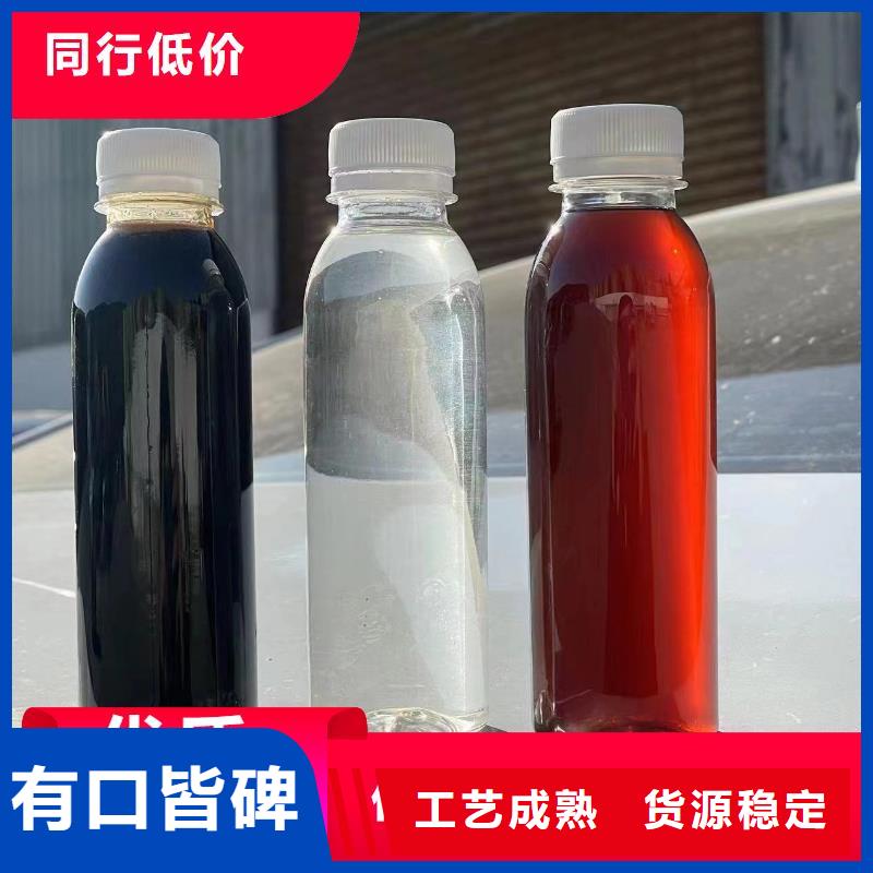 碳源_消泡剂匠心品质