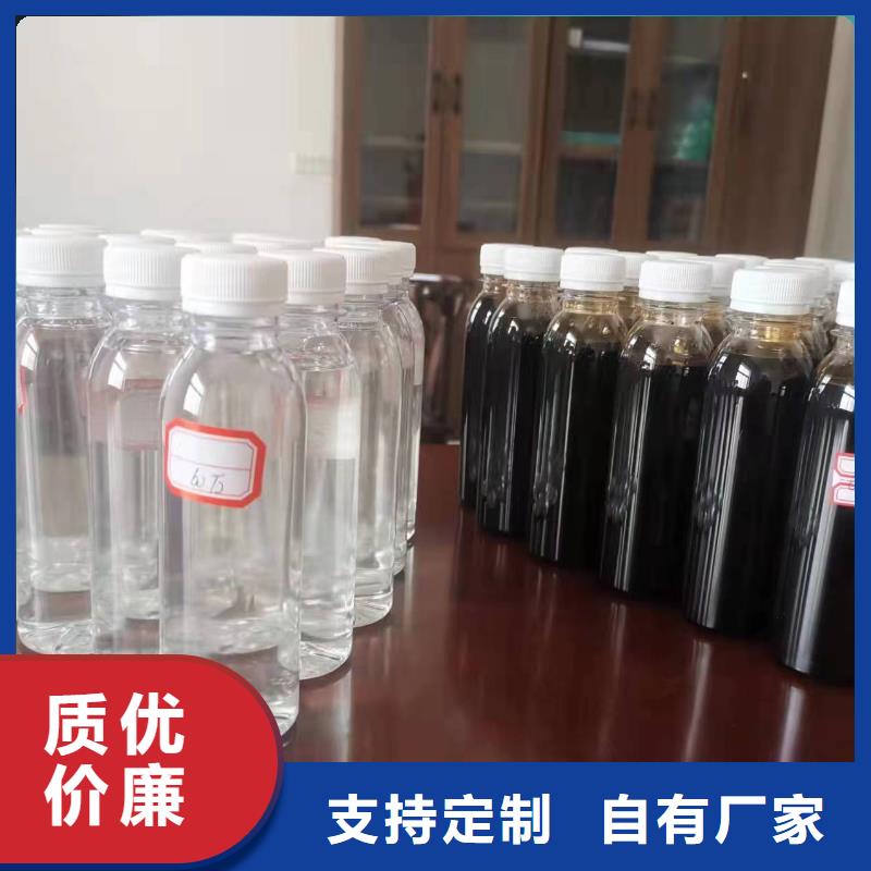 碳源合作共赢