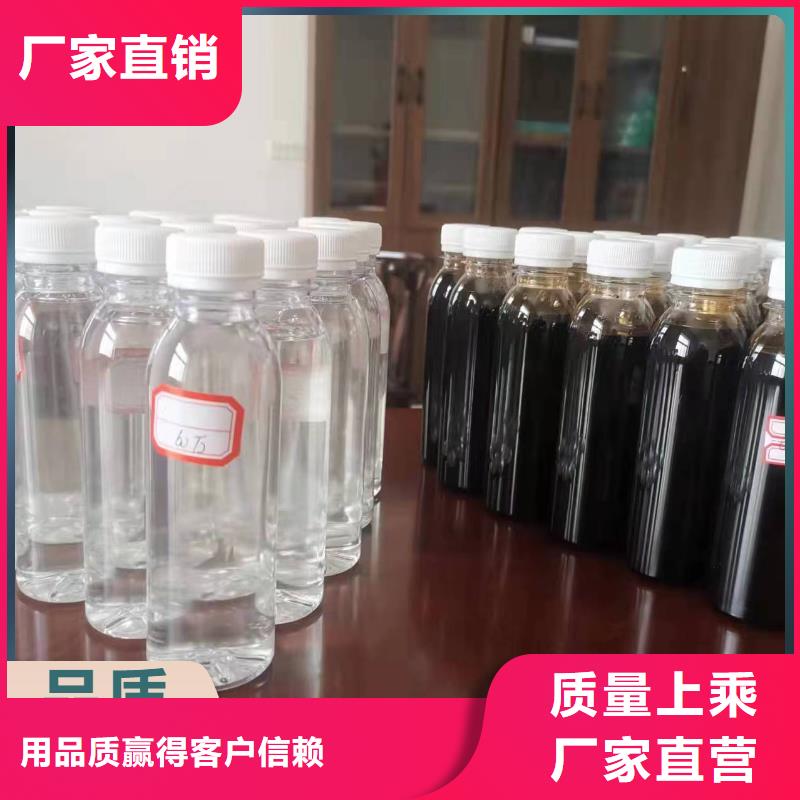 碳源质量不佳尽管来找我