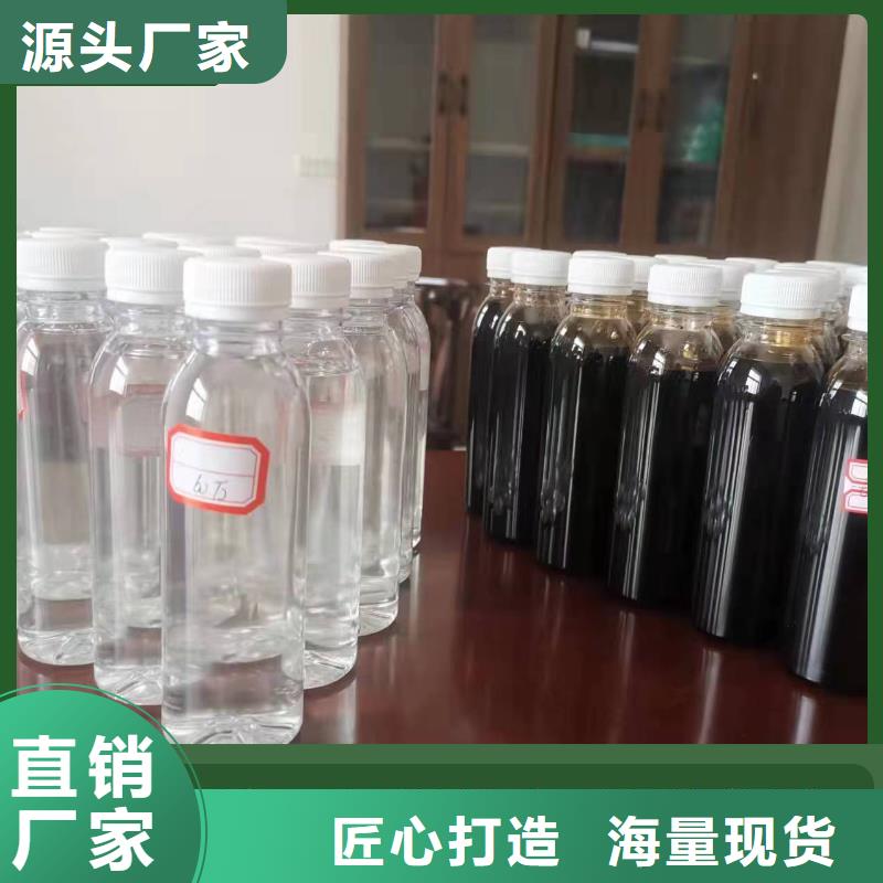 碳源量少也做