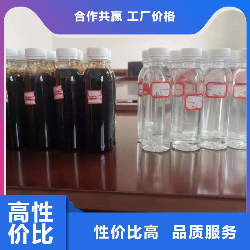 碳源 聚合氯化铝喷雾好品质售后无忧