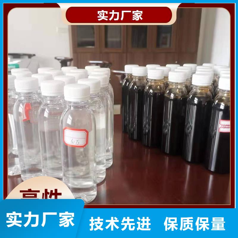 碳源拒绝差价