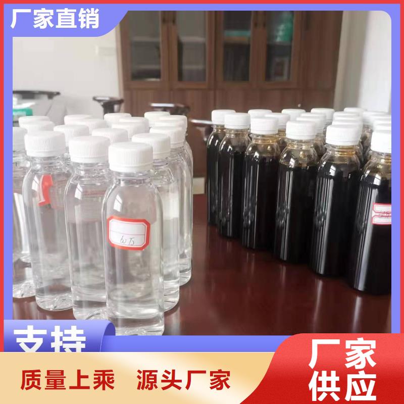 碳源 新型生物碳源库存充足