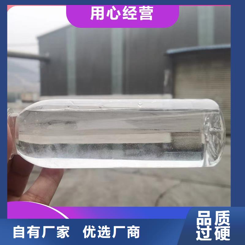 碳源聚合氯化铝液体专业完善售后