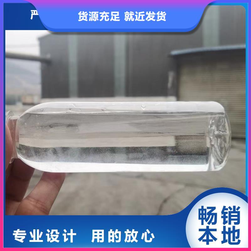 碳源工业级聚铝细节严格凸显品质