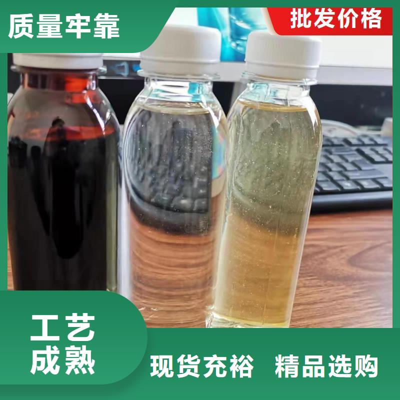 碳源种类丰富