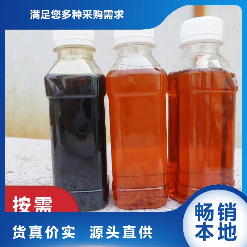 碳源_新型碳源精益求精