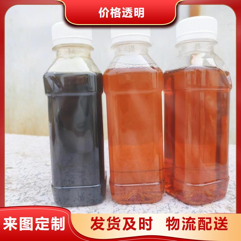 碳源量少也做