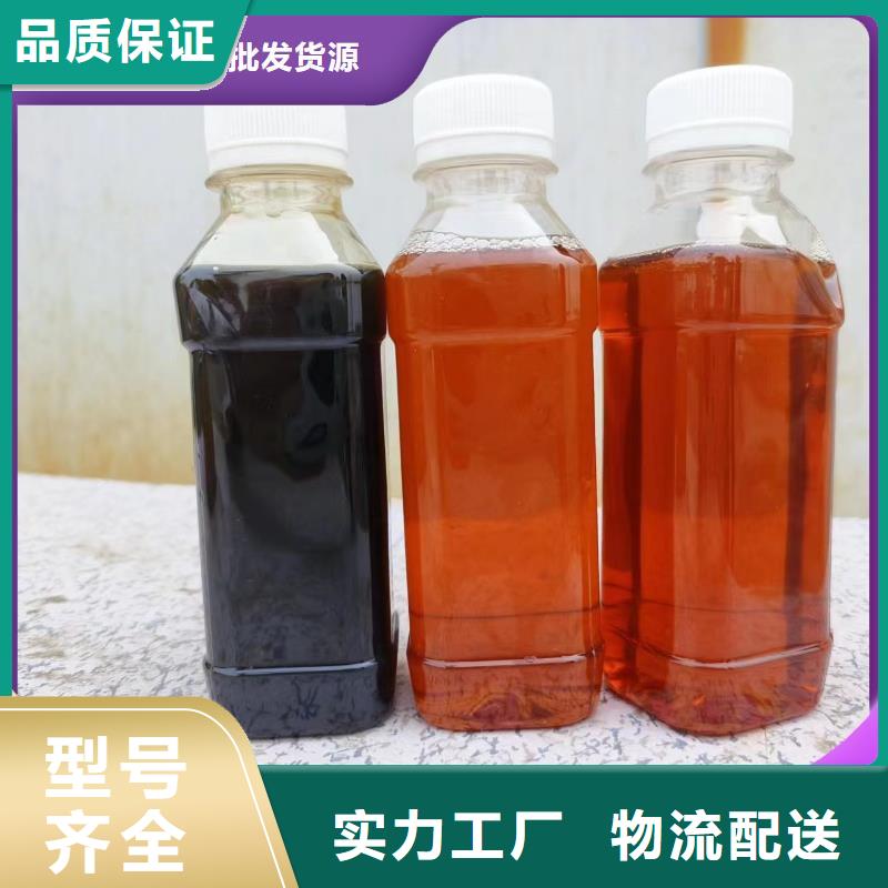 碳源树脂消泡剂N年大品牌