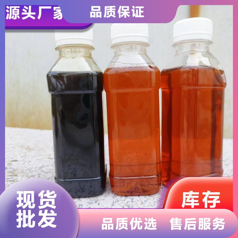 碳源精心选材