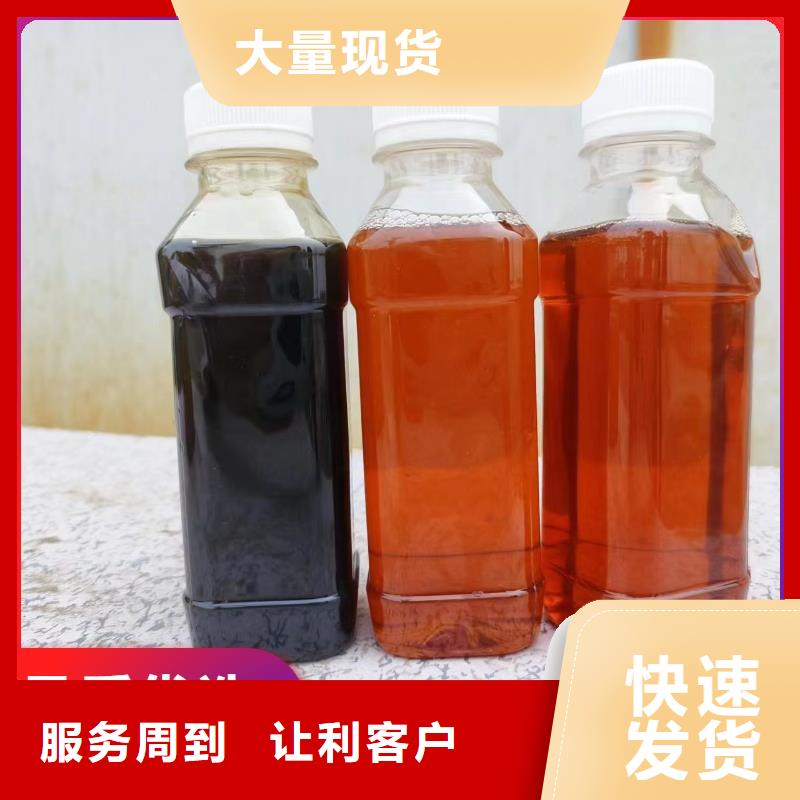  碳源来图定制量大从优
