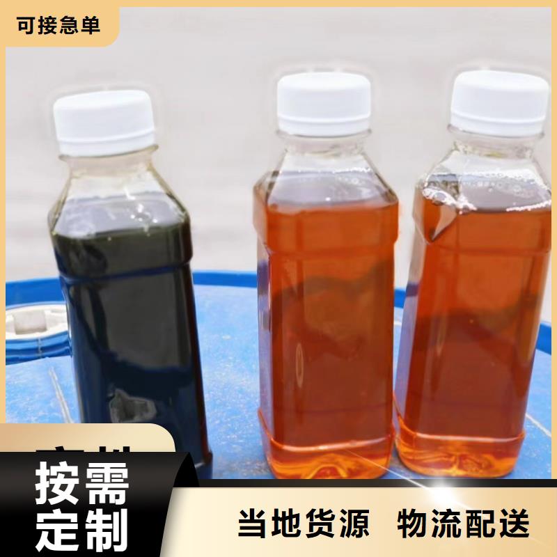 碳源新型复合碳源N年大品牌