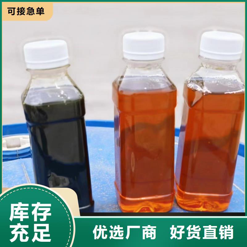 碳源乙酸钠固体碳源专业厂家