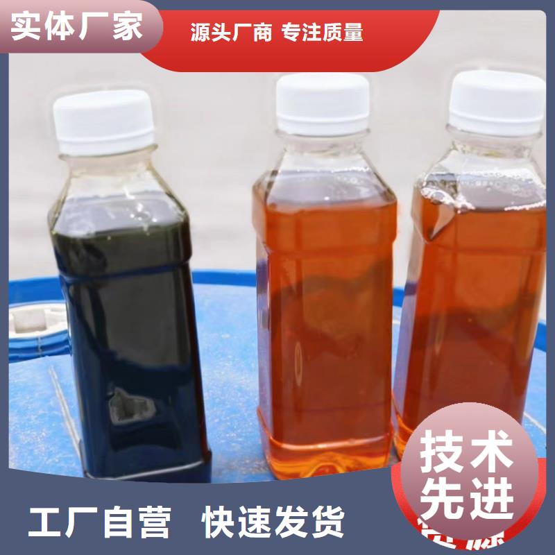 碳源用品质赢得客户信赖