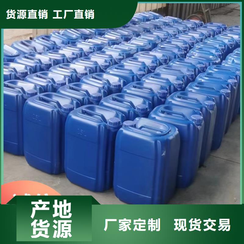 碳源无水硫酸亚铁品质优选