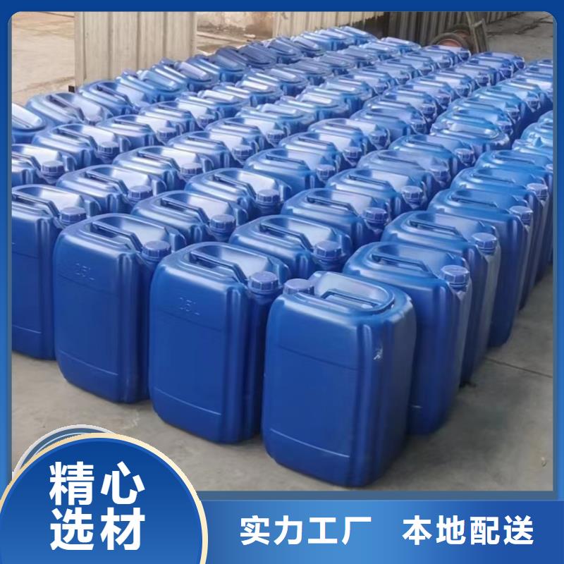 碳源价格实惠工厂直供