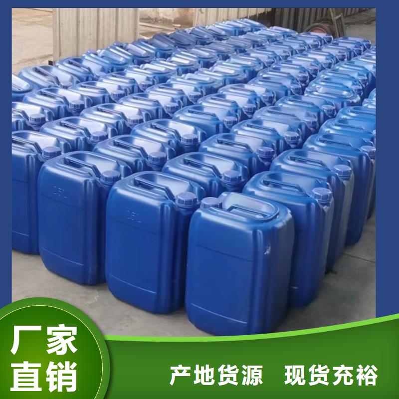 碳源大库存无缺货危机