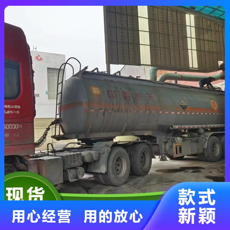 碳源聚合氯化铝液体专业完善售后
