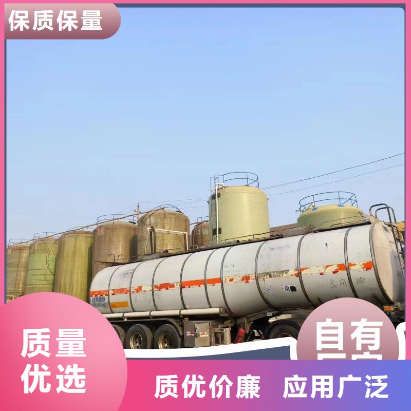  碳源出货及时