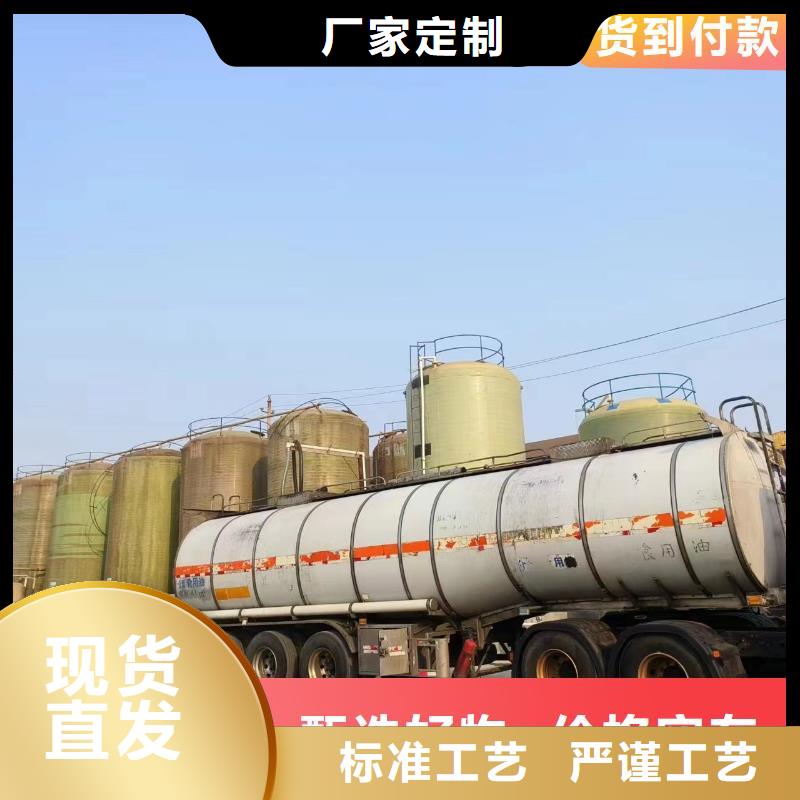 碳源_新型碳源精益求精
