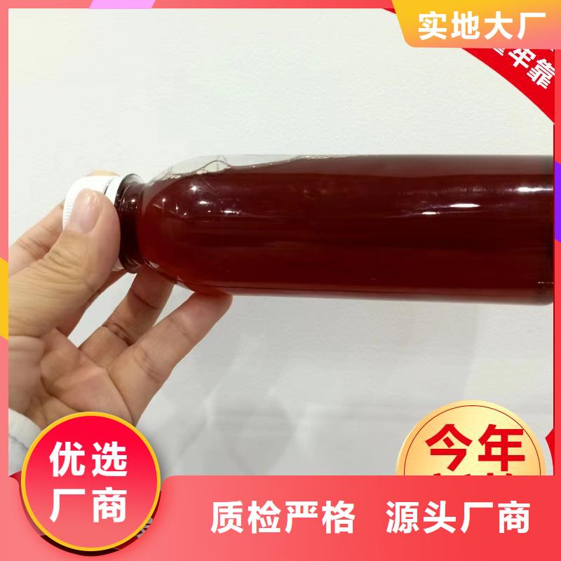 碳源 聚合氯化铝喷雾好品质售后无忧