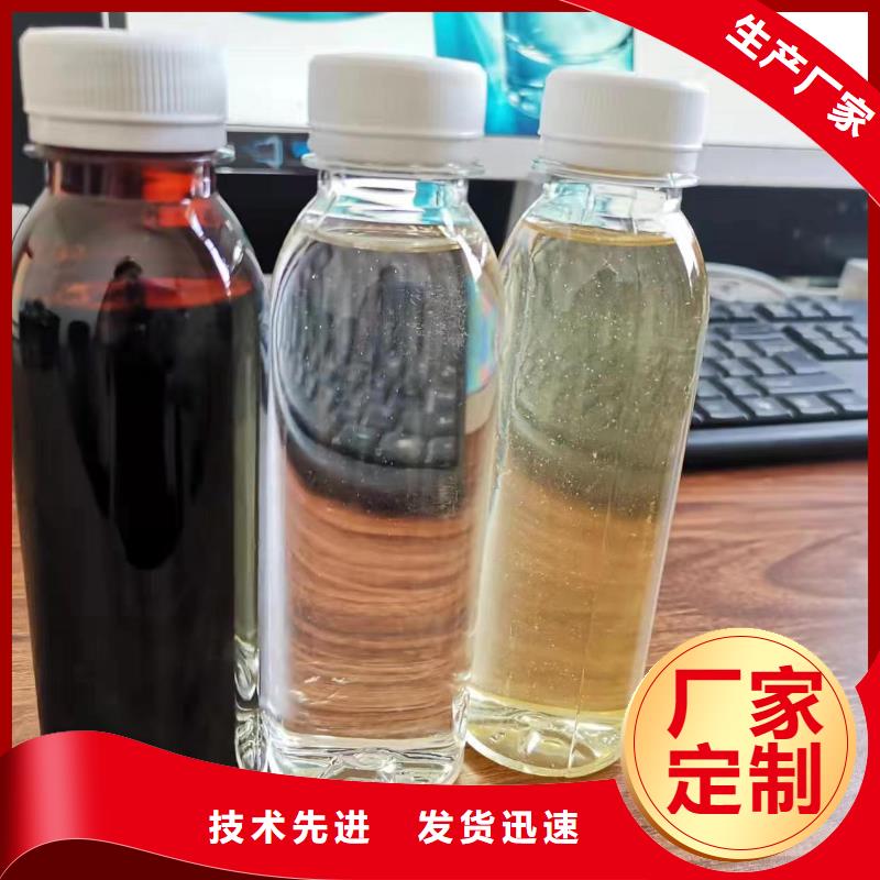 碳源合作共赢