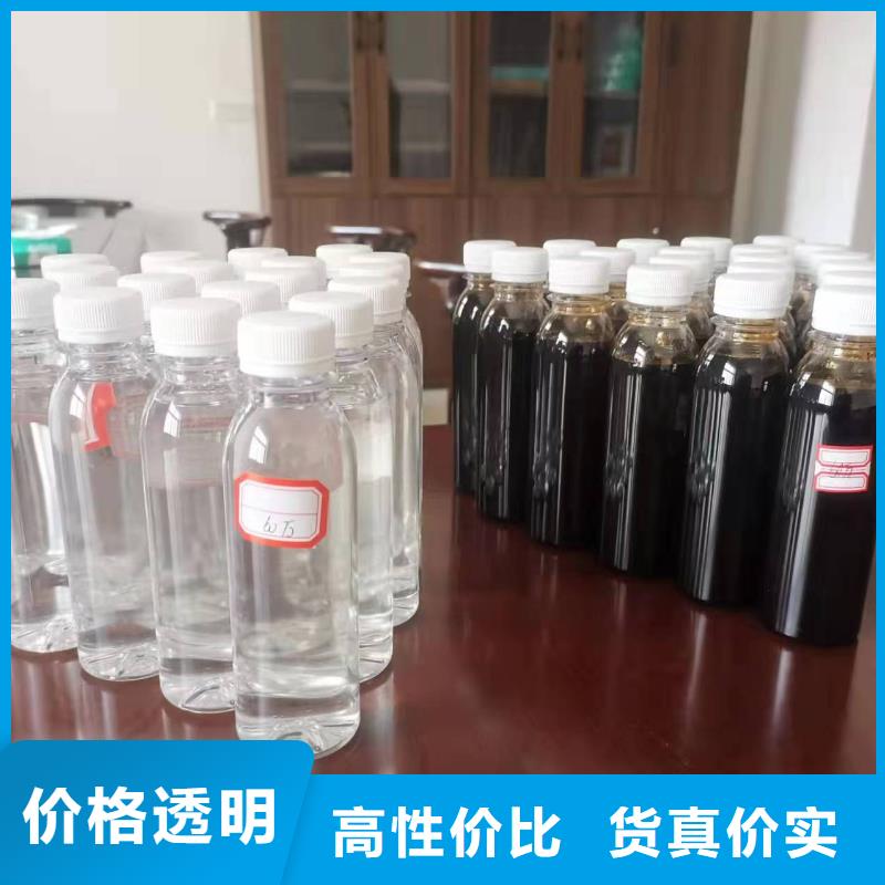 碳源品质服务