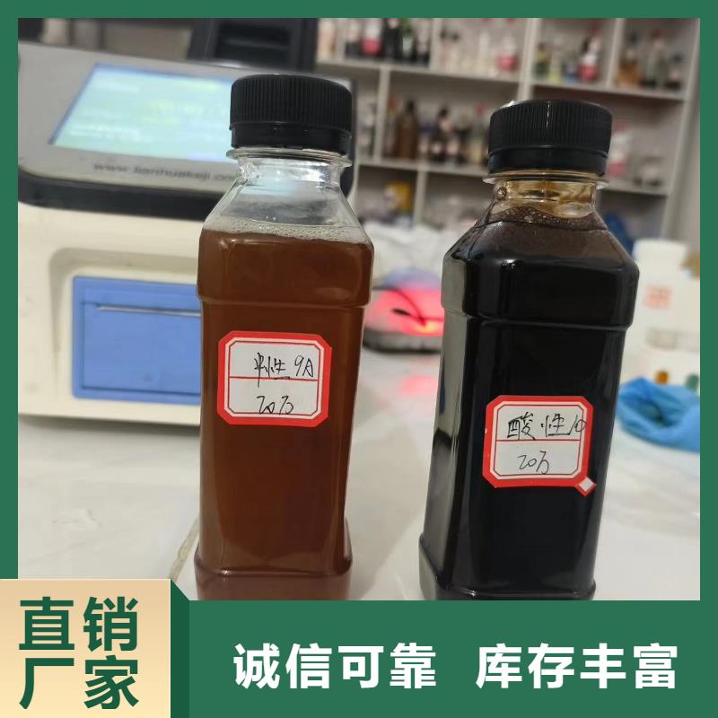 碳源拒绝差价