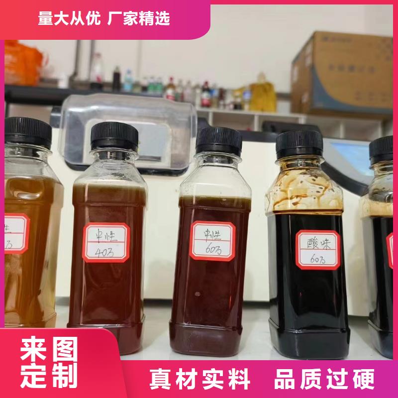 碳源农用硫酸亚铁高品质现货销售