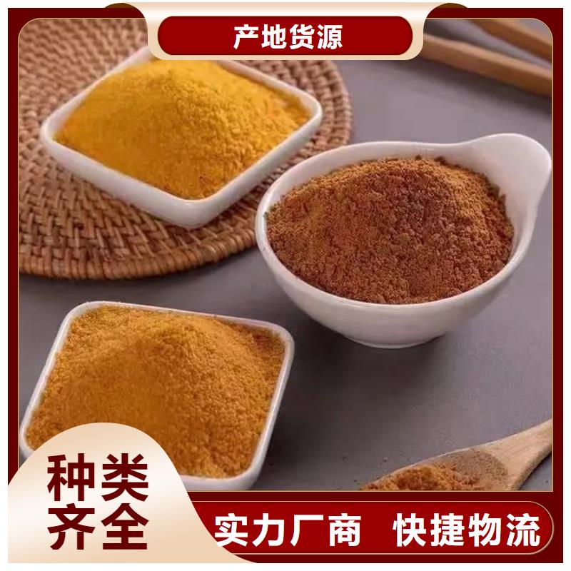 聚合氯化铝海量现货直销